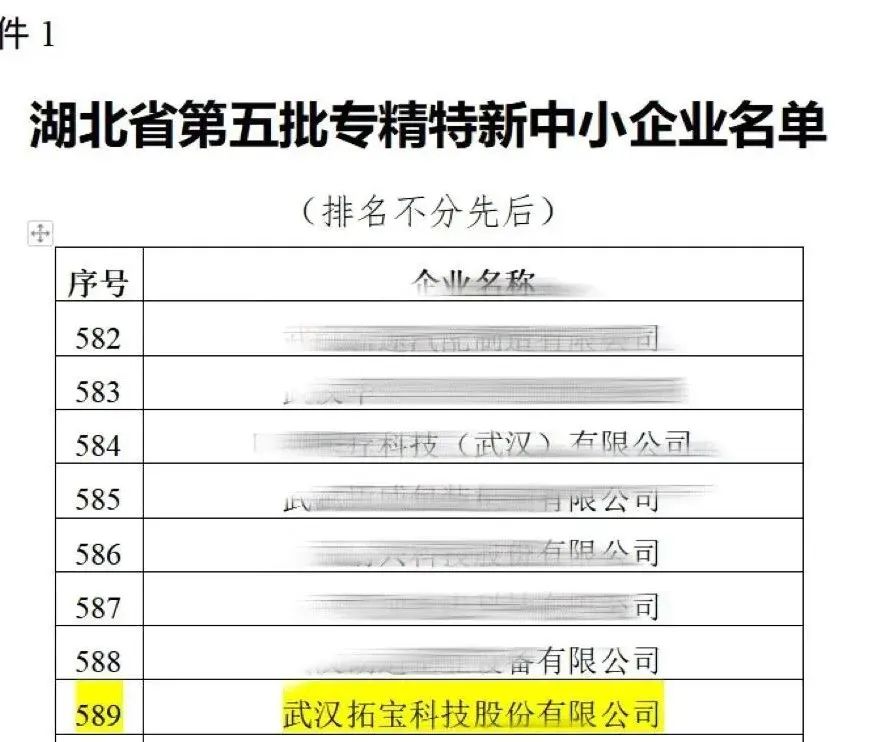 1709191175795599.jpg 230946264250.jpg