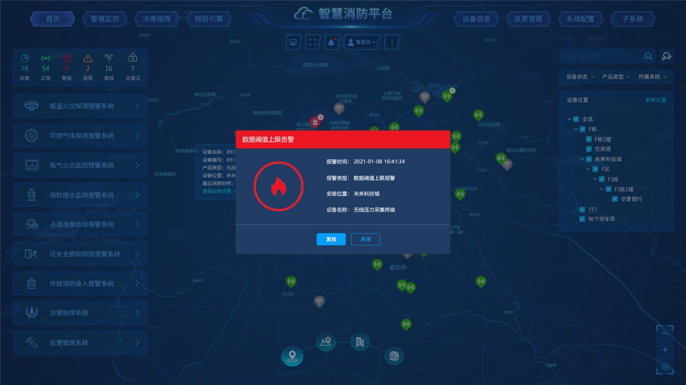 1709261168147911.jpg mceu_251012271699943483519.jpg