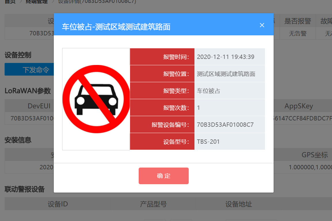 1709262280686050.jpg 251811092596.jpg