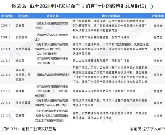 1709271510673779.jpg 020933272762.jpg